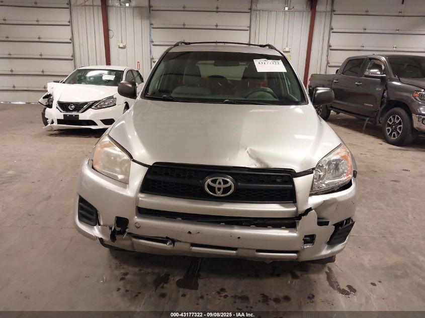 2011 Toyota Rav4 VIN: 2T3BF4DV8BW163417 Lot: 43177322