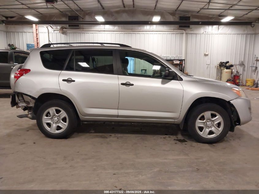 2011 Toyota Rav4 VIN: 2T3BF4DV8BW163417 Lot: 43177322