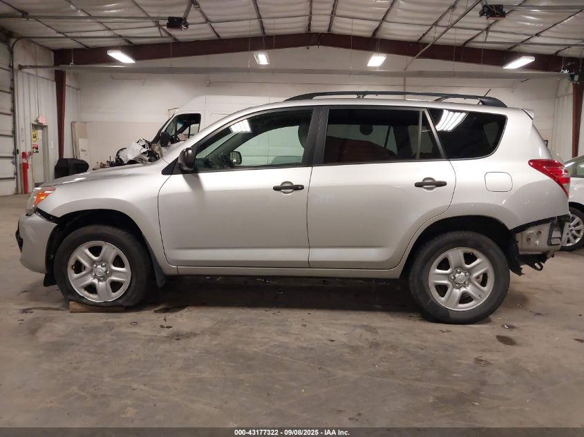 2011 Toyota Rav4 VIN: 2T3BF4DV8BW163417 Lot: 43177322