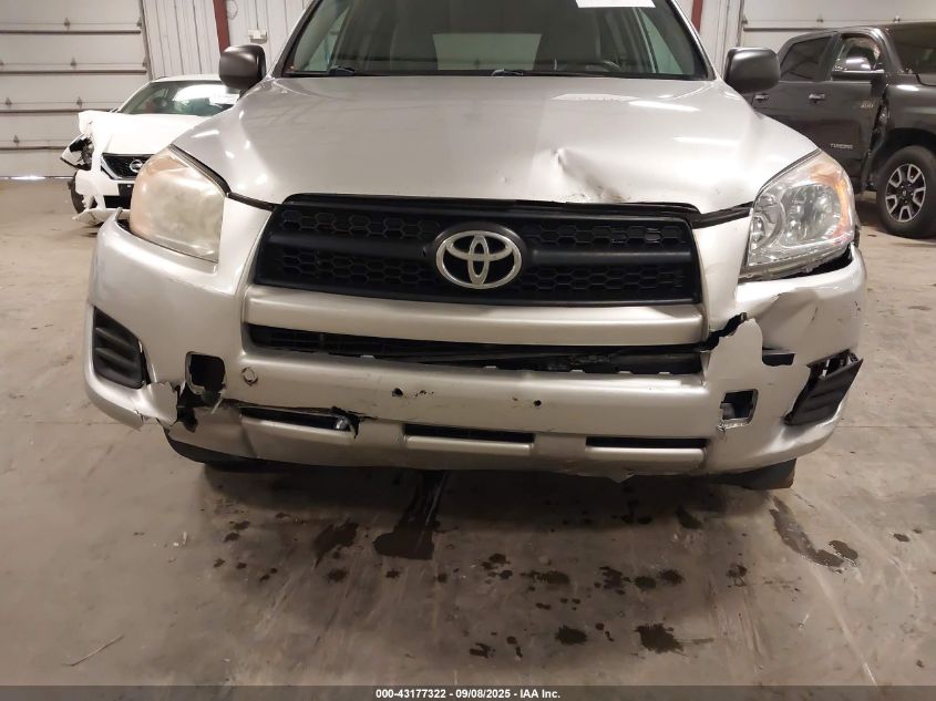 2011 Toyota Rav4 VIN: 2T3BF4DV8BW163417 Lot: 43177322