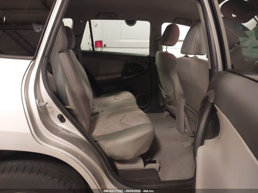 2011 Toyota Rav4 VIN: 2T3BF4DV8BW163417 Lot: 43177322