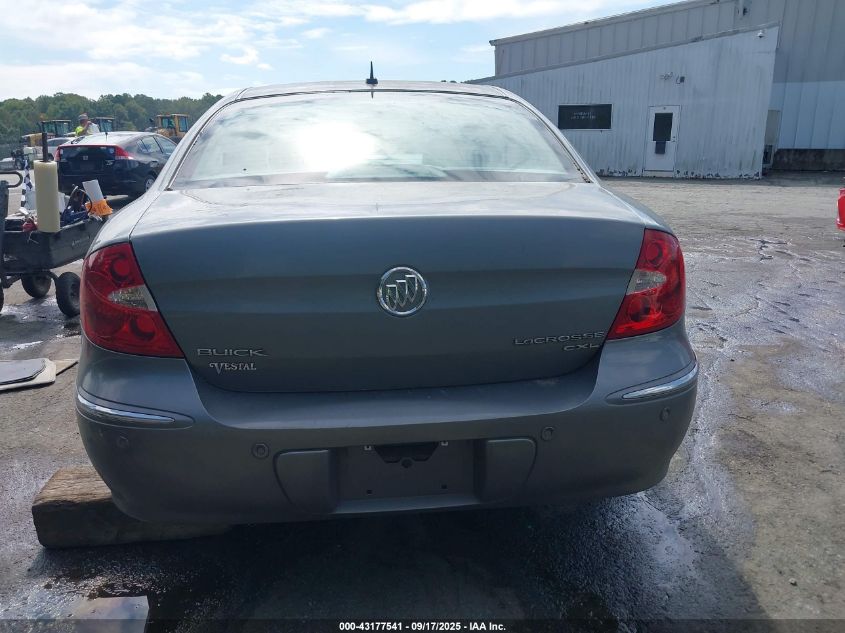 2009 Buick Lacrosse Cxl VIN: 2G4WD582891155149 Lot: 43177541