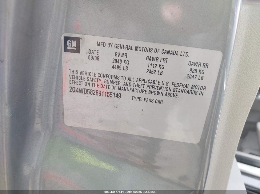 2009 Buick Lacrosse Cxl VIN: 2G4WD582891155149 Lot: 43177541