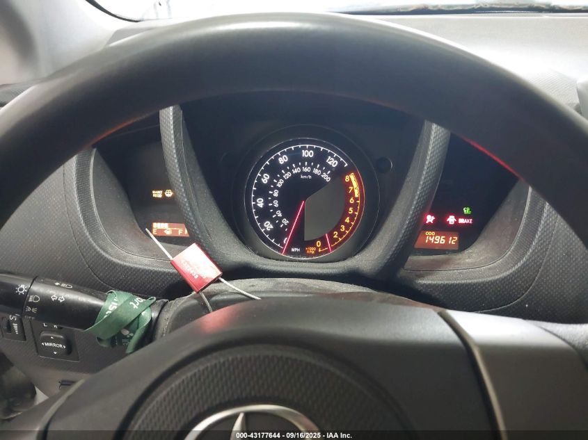 2012 Scion Xd VIN: JTKKU4B45C1018568 Lot: 43177644