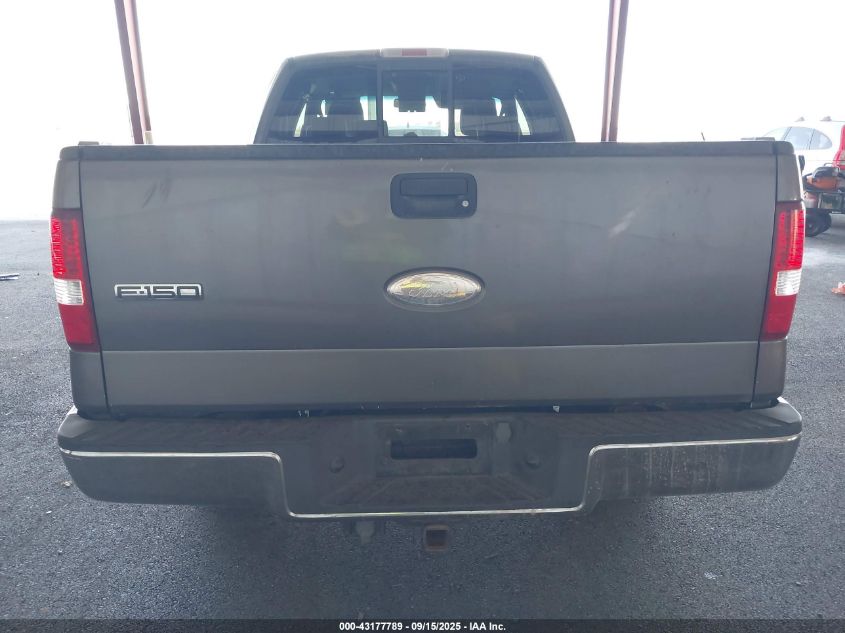 2007 Ford F-150 Lariat/Stx/Xl/Xlt VIN: 1FTPX125X7KD07604 Lot: 43177789