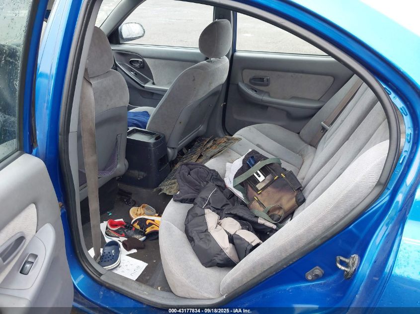 2005 Hyundai Elantra Gls/Gt VIN: KMHDN46D95U081919 Lot: 43177834