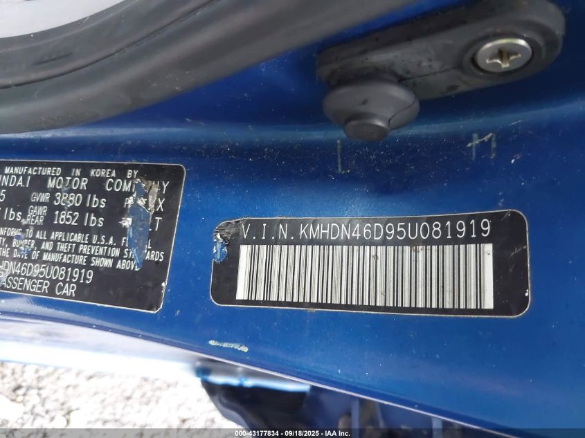 2005 Hyundai Elantra Gls/Gt VIN: KMHDN46D95U081919 Lot: 43177834