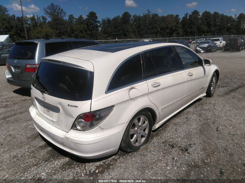 2007 Mercedes-Benz R 350 4Matic VIN: 4JGCB65E17A051456 Lot: 43177912