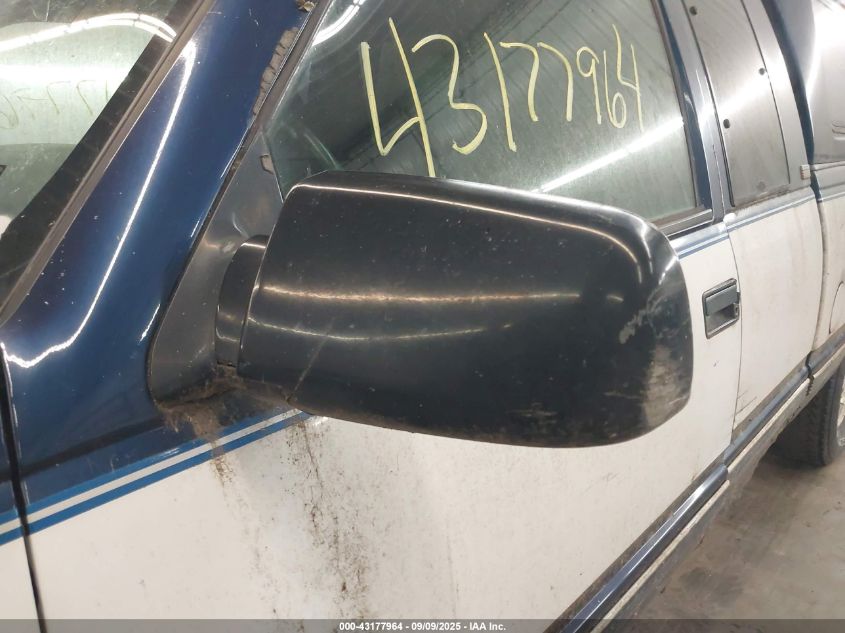 1995 Chevrolet Gmt-400 K1500 VIN: 2GCEK19KXS1240206 Lot: 43177964