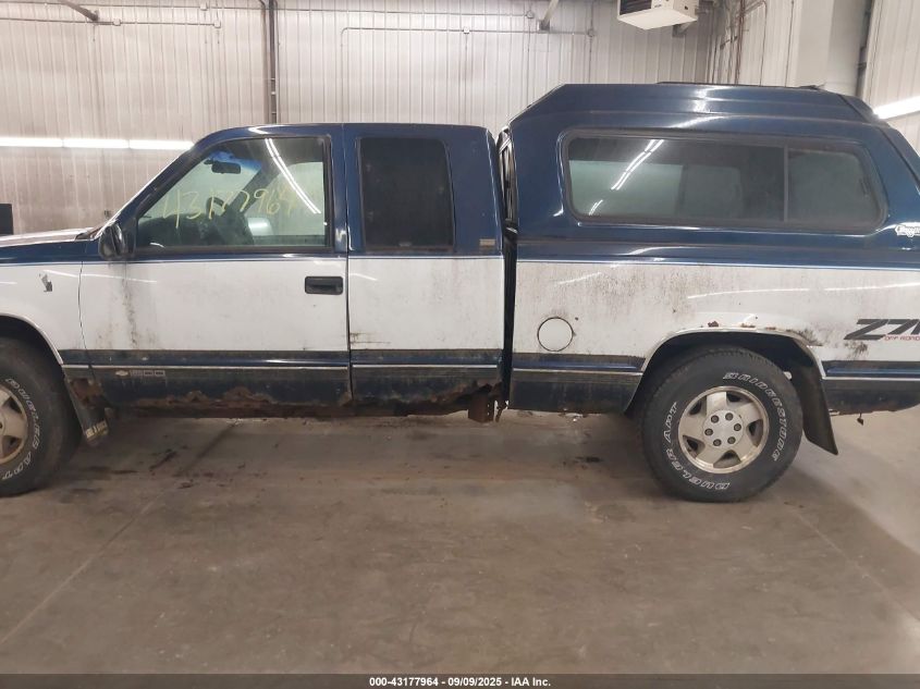 1995 Chevrolet Gmt-400 K1500 VIN: 2GCEK19KXS1240206 Lot: 43177964