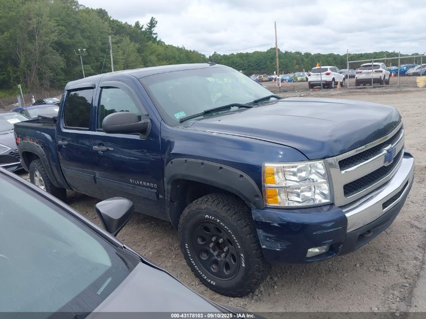 2010 Chevrolet Silverado 1500 Lt VIN: 3GCRKSE32AG142203 Lot: 43178103