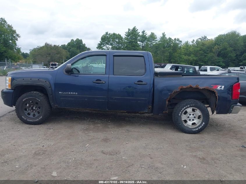 2010 Chevrolet Silverado 1500 Lt VIN: 3GCRKSE32AG142203 Lot: 43178103