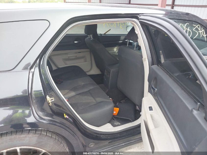 2005 Dodge Magnum Se VIN: 2D8FV48TX5H570304 Lot: 43178374