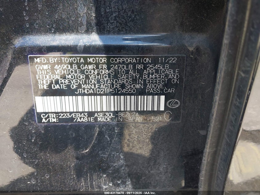 2023 LEXUS IS 300 - JTHDA1D21P5124550