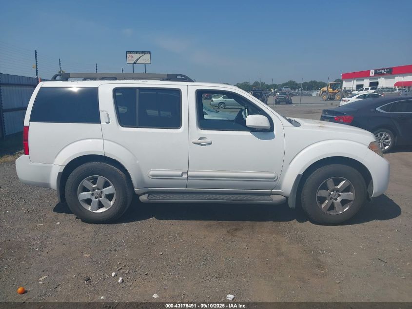 2008 Nissan Pathfinder VIN: 5N1AR1HU38C638661 Lot: 43178491