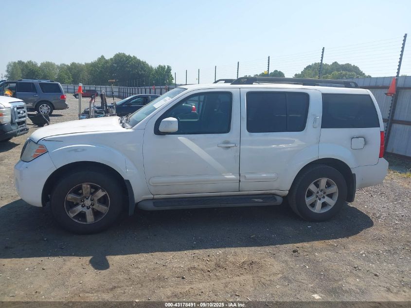 2008 Nissan Pathfinder VIN: 5N1AR1HU38C638661 Lot: 43178491