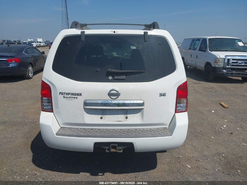 2008 Nissan Pathfinder VIN: 5N1AR1HU38C638661 Lot: 43178491