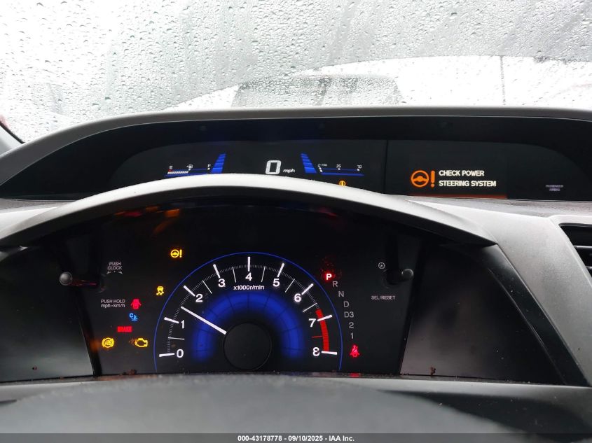 2012 Honda Civic Lx VIN: 2HGFB2F5XCH590048 Lot: 43178778