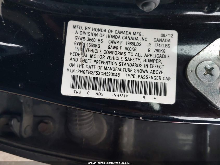 2012 Honda Civic Lx VIN: 2HGFB2F5XCH590048 Lot: 43178778