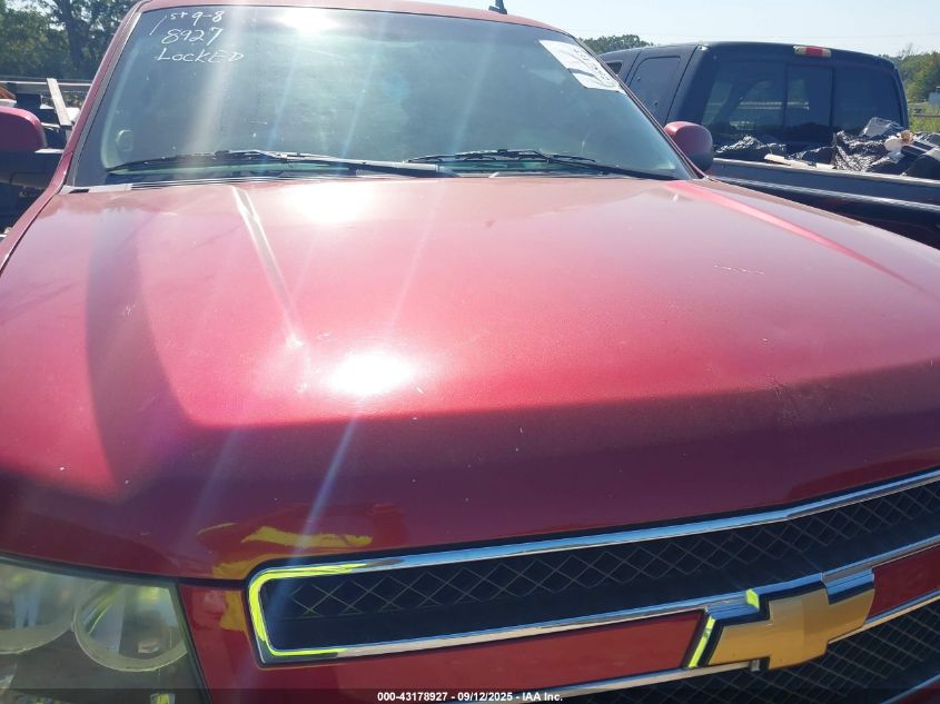 2013 Chevrolet Suburban 1500 Lt VIN: 1GNSCJE02DR268622 Lot: 43178927