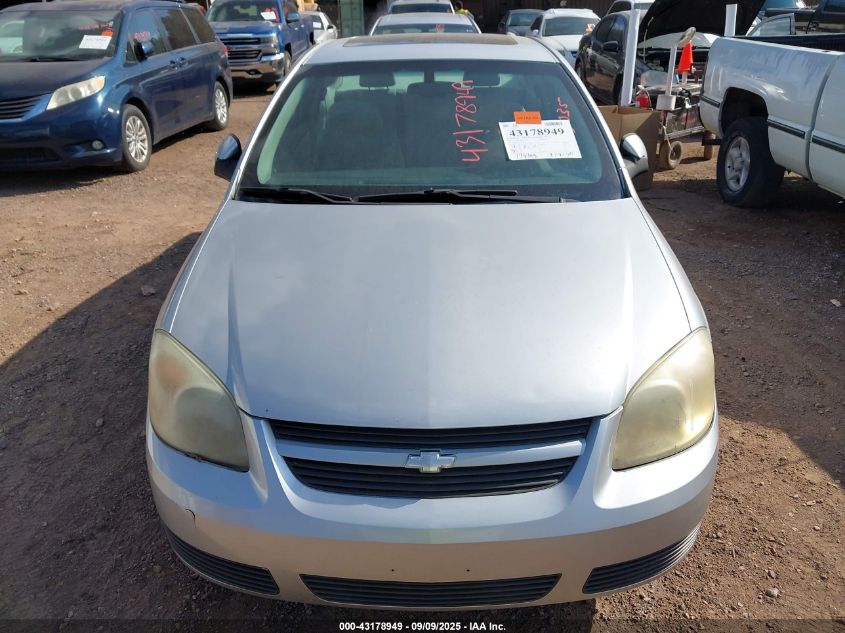 2006 Chevrolet Cobalt Lt VIN: 1G1AL15F167663035 Lot: 43178949