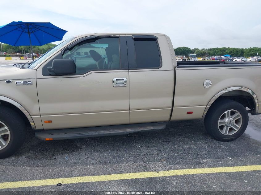 2007 Ford F-150 Stx/Xl/Xlt VIN: 1FTRX12WX7NA02569 Lot: 43178960