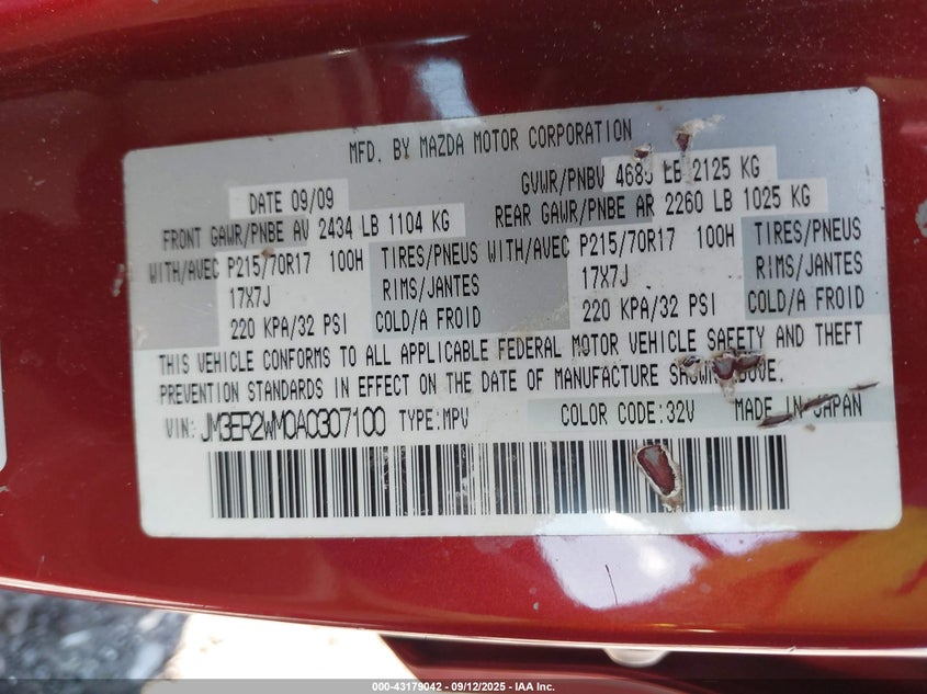 2007 Hyundai Santa Fe Gls VIN: 5NMSG13DX7H101372 Lot: 43179042