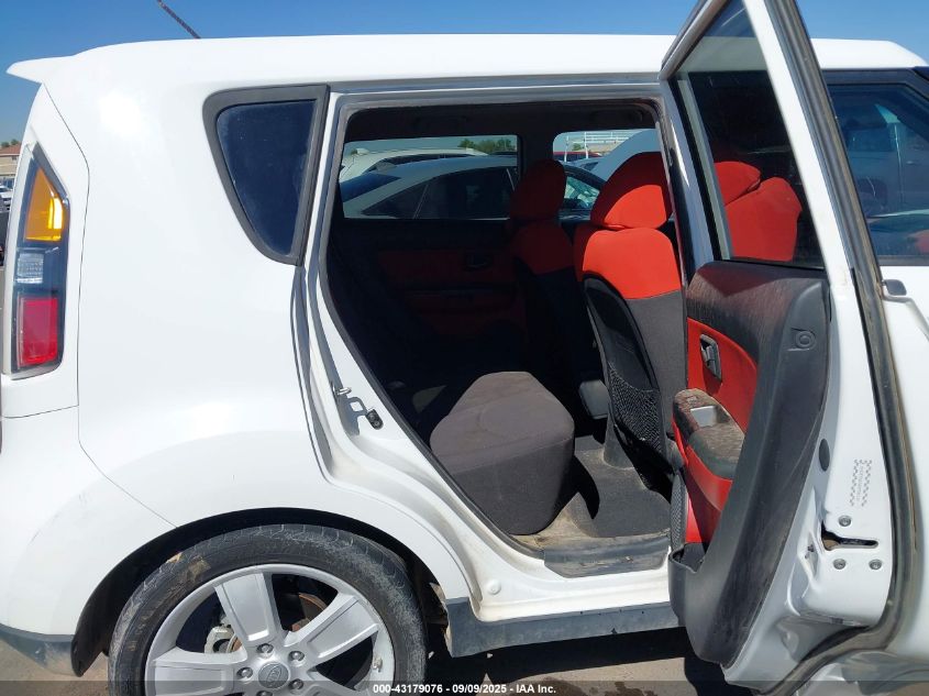 2011 Kia Soul Sport VIN: KNDJT2A29B7705123 Lot: 43179076