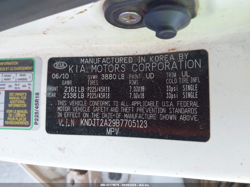 2011 Kia Soul Sport VIN: KNDJT2A29B7705123 Lot: 43179076