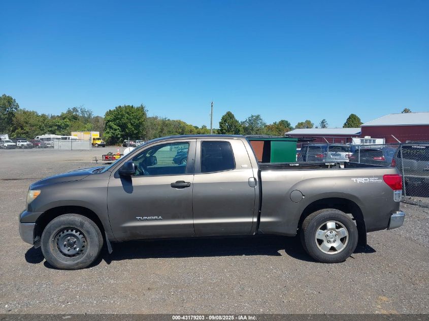 2010 Toyota Tundra Grade 4.6L V8 VIN: 5TFUM5F16AX008860 Lot: 43179203
