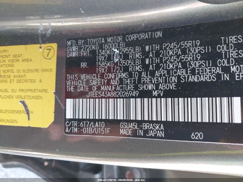 2008 Toyota Highlander Sport VIN: JTEES43A882026949 Lot: 43179219