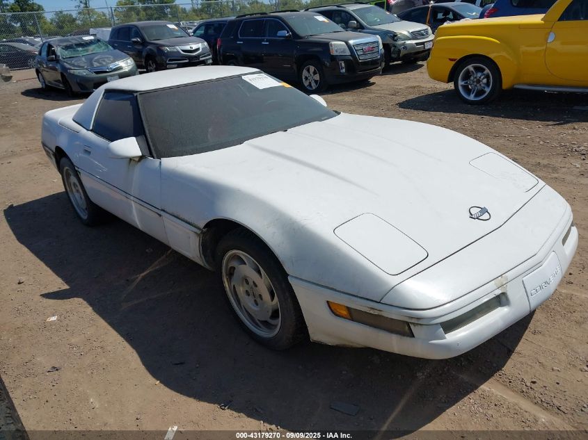 1996 Chevrolet Corvette