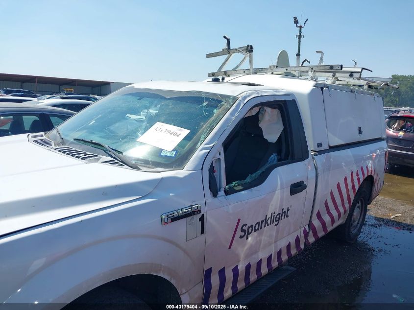 2017 Ford F-150 Xl VIN: 1FTNF1CF1HKE26029 Lot: 43179404