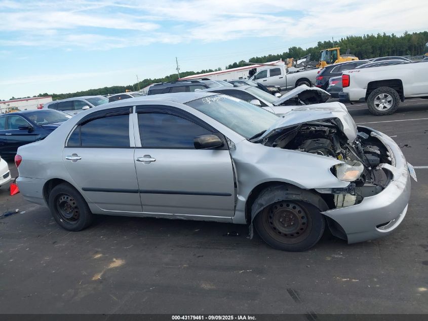 2005 Toyota Corolla Ce VIN: 1NXBR32E15Z387520 Lot: 43179461
