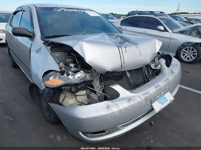 2005 Toyota Corolla Ce VIN: 1NXBR32E15Z387520 Lot: 43179461