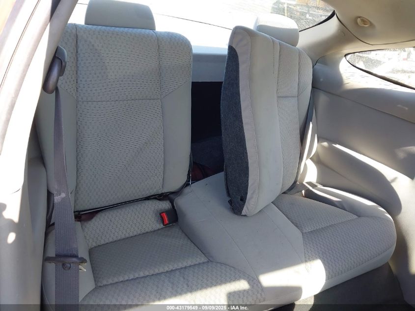 2007 Chevrolet Cobalt Lt VIN: 1G1AL15F477399598 Lot: 43179549