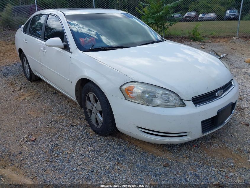 2008 Chevrolet Impala Lt VIN: 2G1WT58N981207817 Lot: 43179620
