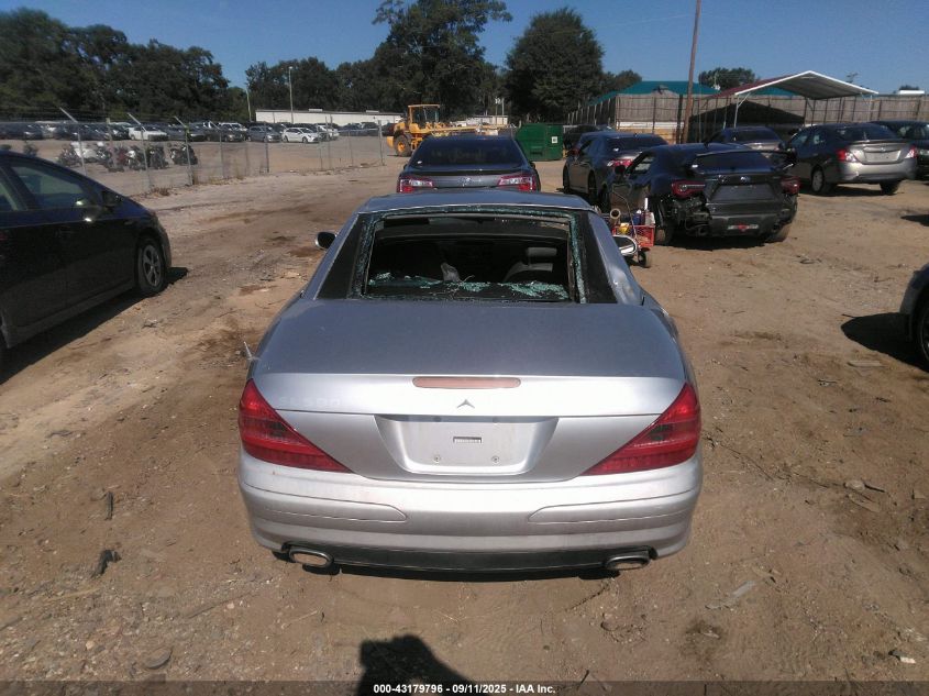 2003 Mercedes-Benz Sl 500 VIN: WDBSK75F13F047367 Lot: 43179796