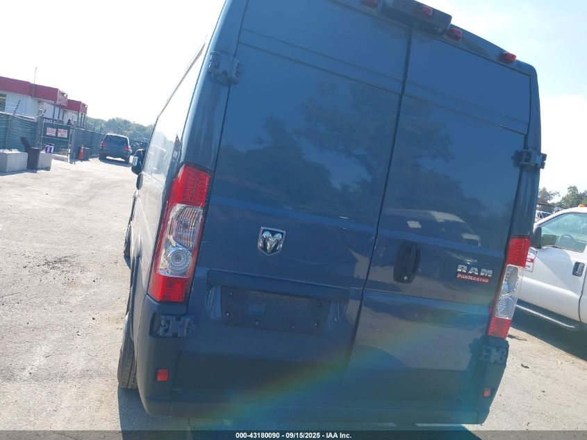 2020 Ram Promaster 3500 Cargo Van High Roof 159 Wb Ext VIN: 3C6URVJG8LE117330 Lot: 43180090