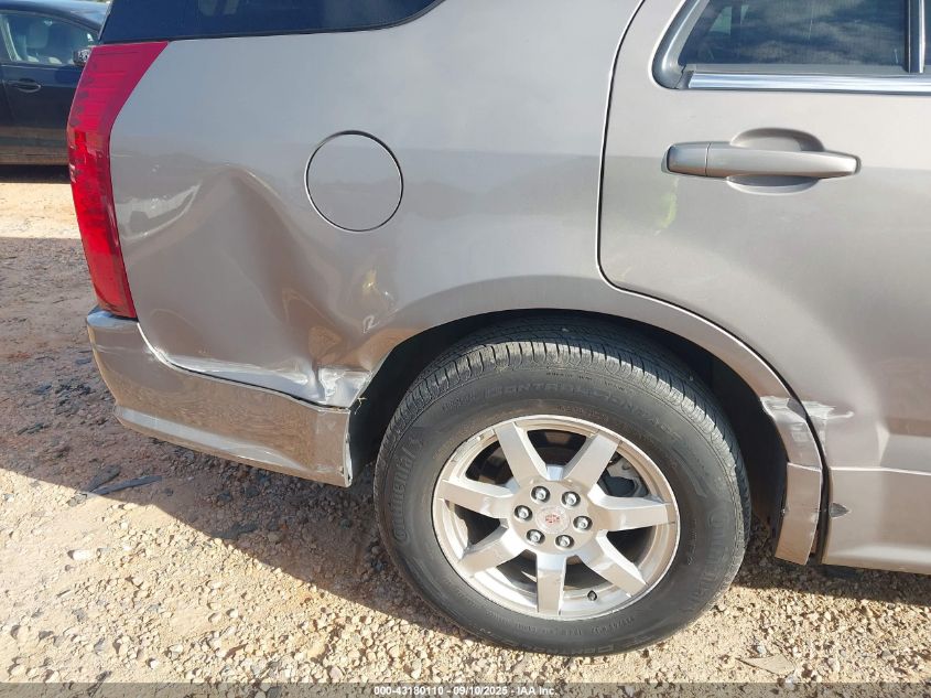 2008 Cadillac Srx V6 VIN: 1GYEE437080159291 Lot: 43180110