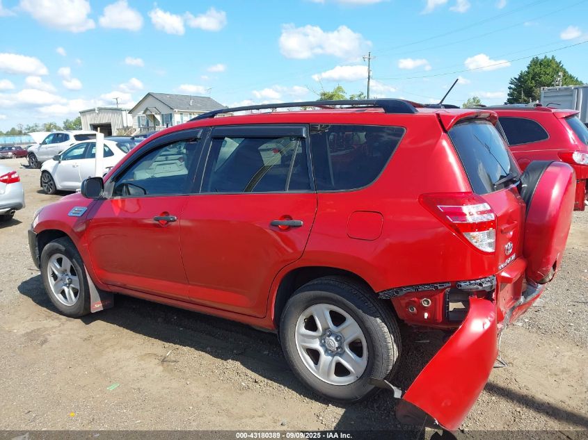 2009 Toyota Rav4 VIN: 2T3BF33V09W005739 Lot: 43180389