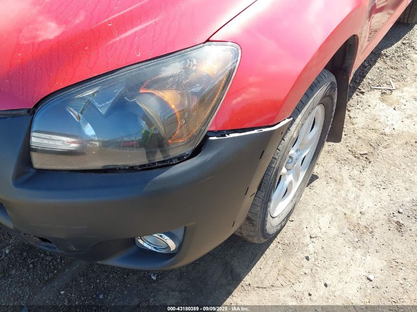 2009 Toyota Rav4 VIN: 2T3BF33V09W005739 Lot: 43180389