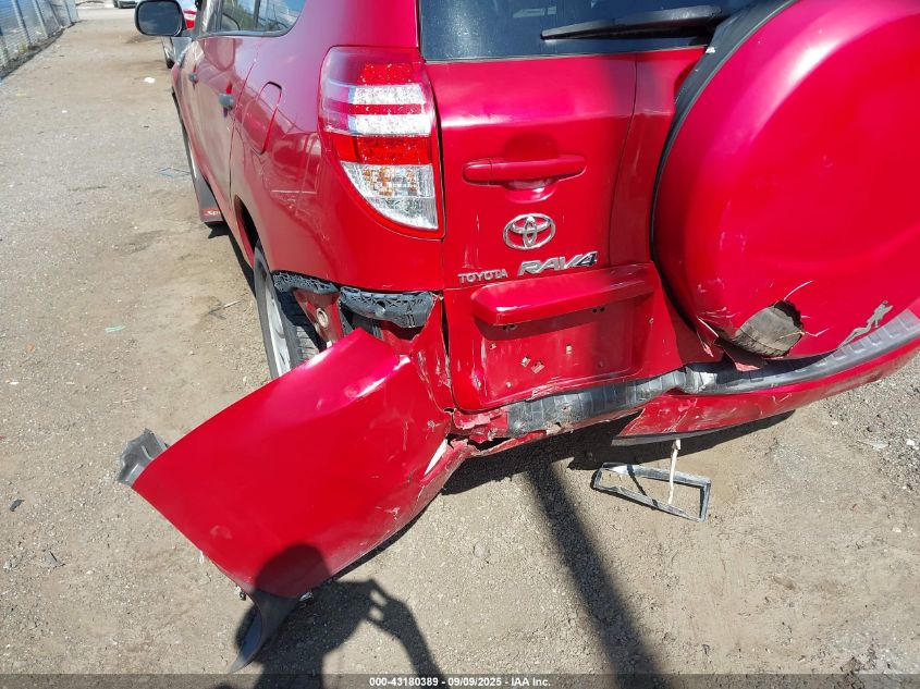 2009 Toyota Rav4 VIN: 2T3BF33V09W005739 Lot: 43180389