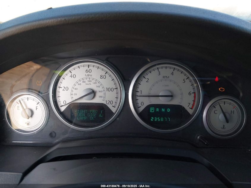 2010 Chrysler Town & Country Touring VIN: 2A4RR5DX9AR286479 Lot: 43180476