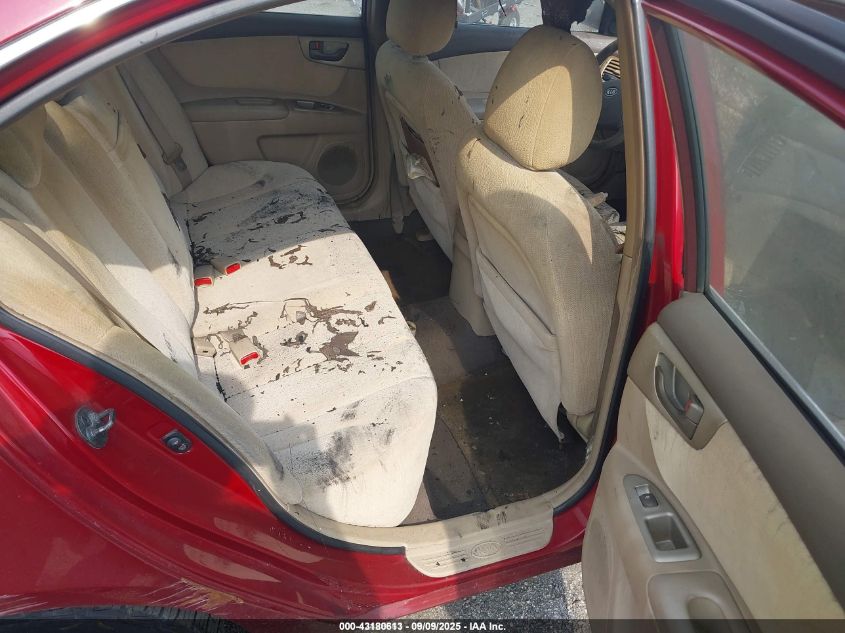 2007 Kia Optima Lx VIN: KNAGE123875120085 Lot: 43180613