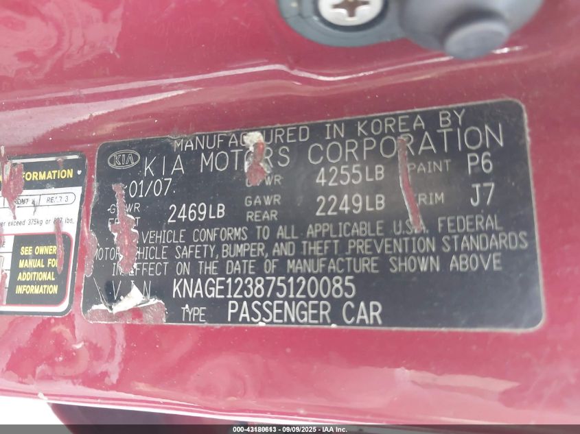 2007 Kia Optima Lx VIN: KNAGE123875120085 Lot: 43180613