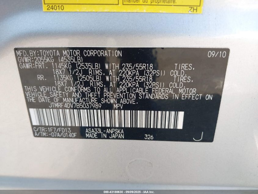 2011 Toyota Rav4 Sport VIN: JTMRF4DV7B5037989 Lot: 43180630