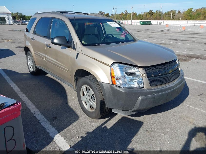 2005 Chevrolet Equinox