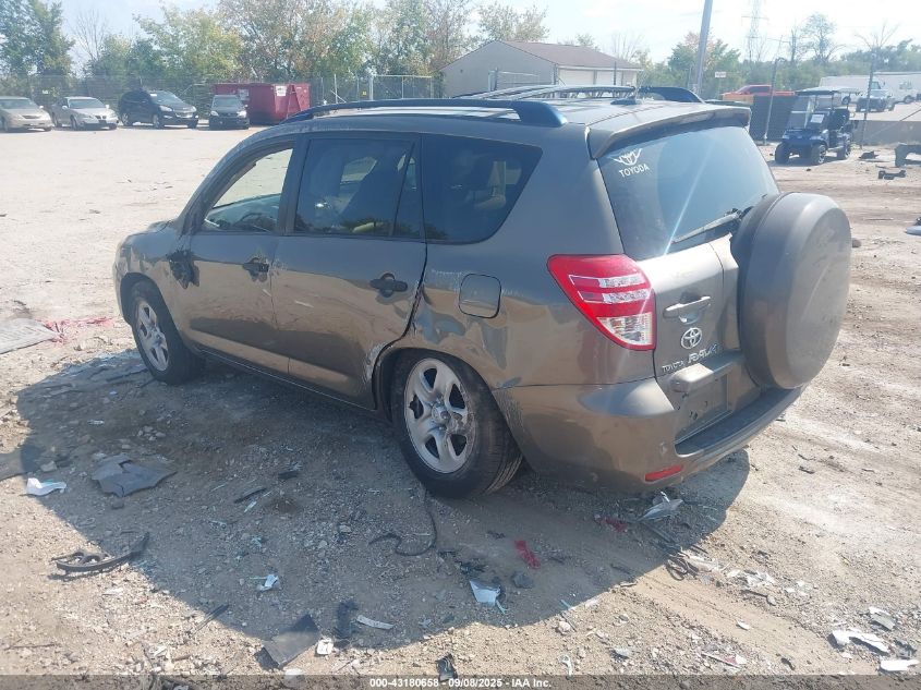 2010 Toyota Rav4 grey other gasoline JTMZF4DV8AD022616 photo #4