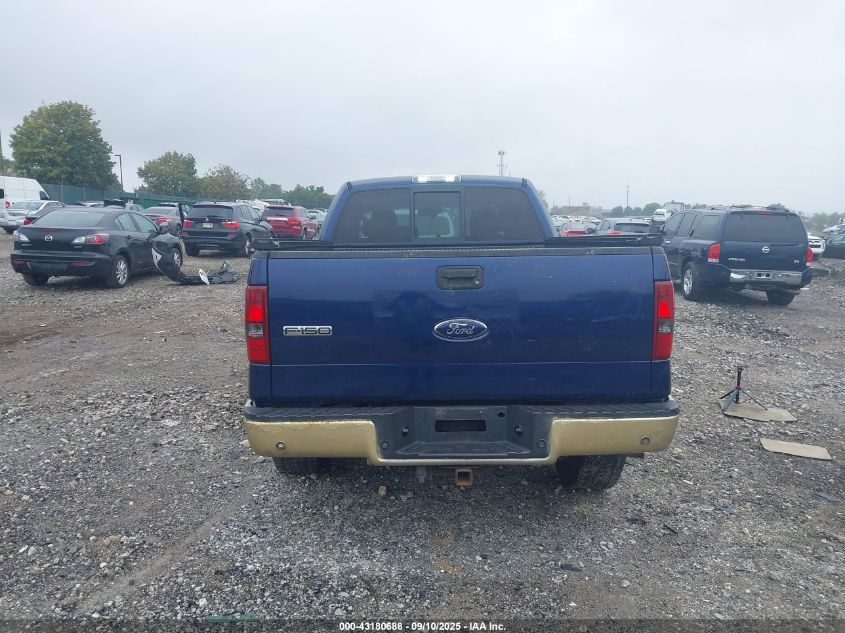 2007 Ford F-150 Fx4/Lariat/Xlt VIN: 1FTPW14V27FB88570 Lot: 43180688